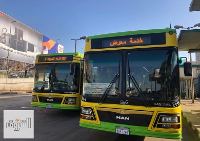 تصوير داليا مصطفى